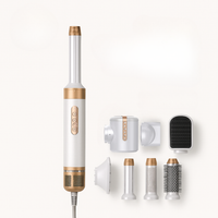 7-in-1 High-Speed Hot Air Brush Vintiseti